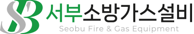 서부소방가스설비 로고