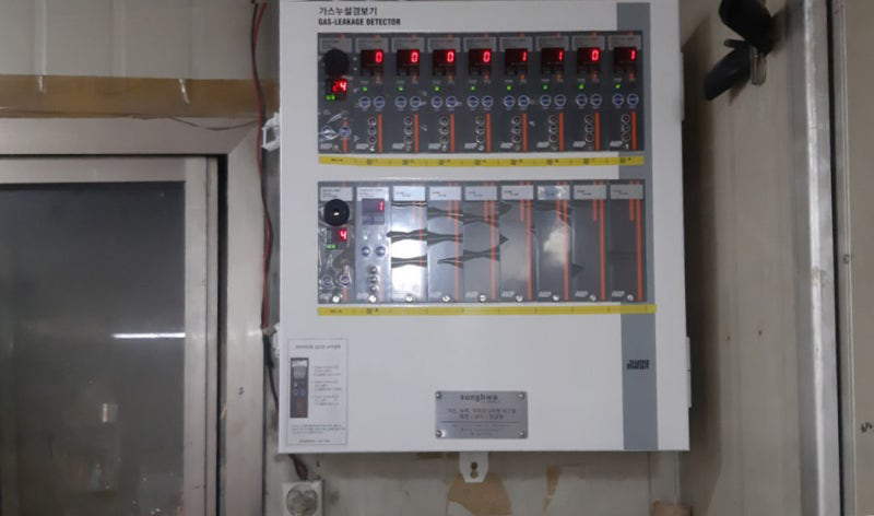 가스누설경보기