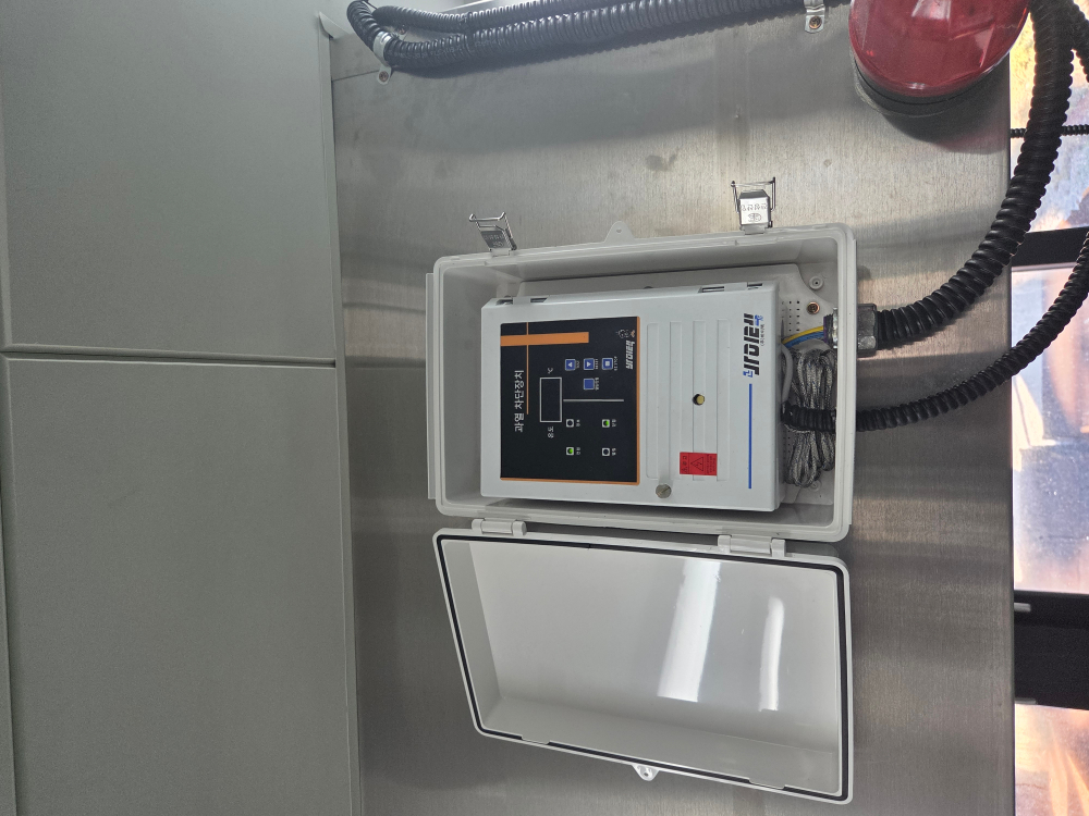 자동확산소화기 시공현장 1